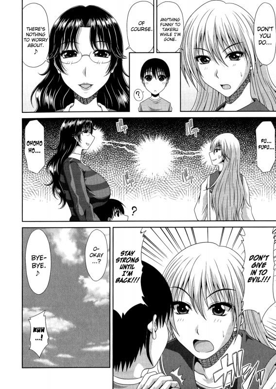 [Kai Hiroyuki] Tomo Haha Ch. 1-7, 10-11 [English] [biribiri]_081