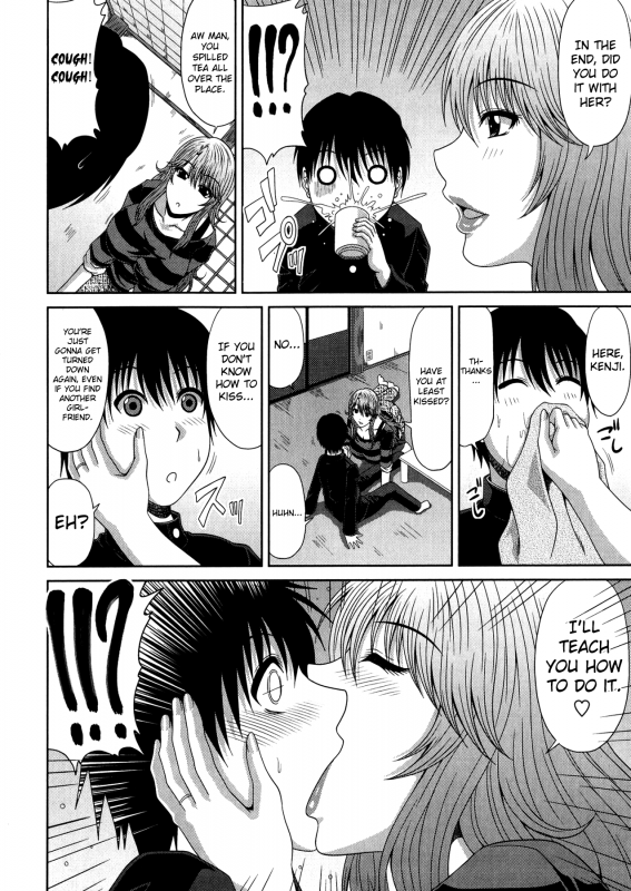 [Kai Hiroyuki] Tomo Haha [English] [biribiri]_148