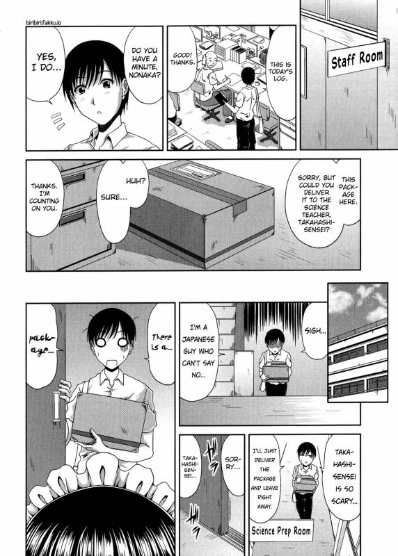 [Kai Hiroyuki] Tomo Haha [English] [biribiri]_166