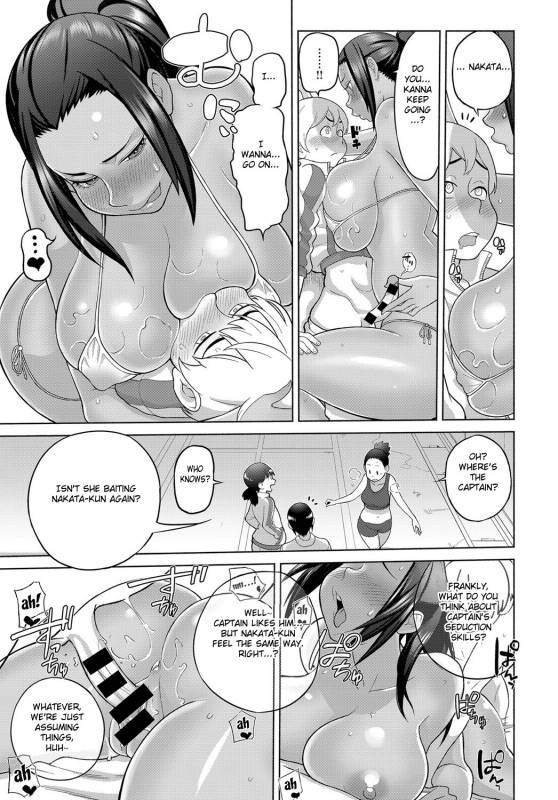 [Kakuzatou] Lotion Motion (COMIC Anthurium 2018-06) [English] [Fated Circle] [Digital]_12