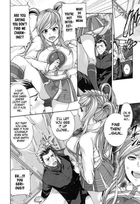 [Karasu] MESUhame IKIzome Ch. 1, 3, 5-6, 8, 12 [English]_68