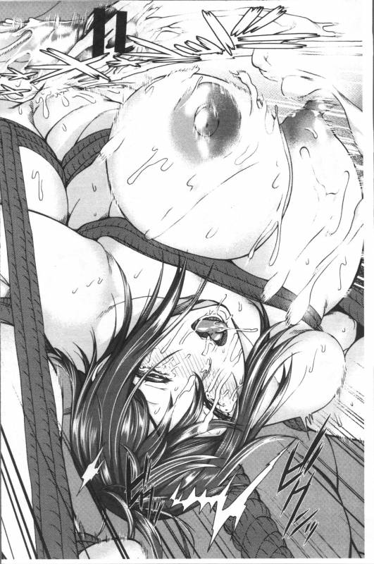 [Karasu] Miuriduma [Chinese]_132