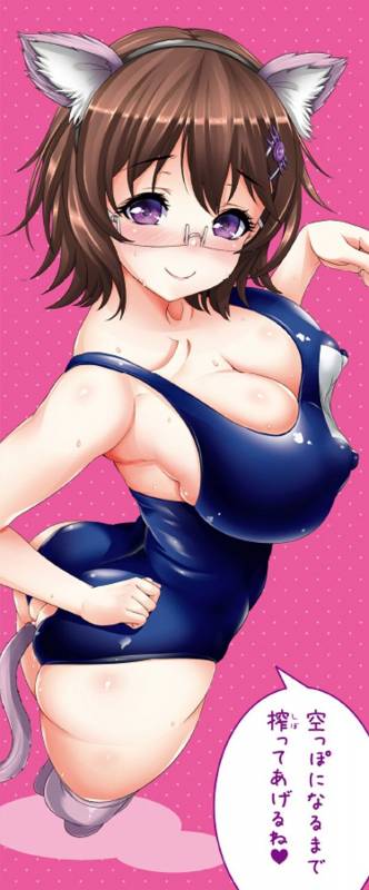 [Karasu] Shitsukeai [Digital]_216