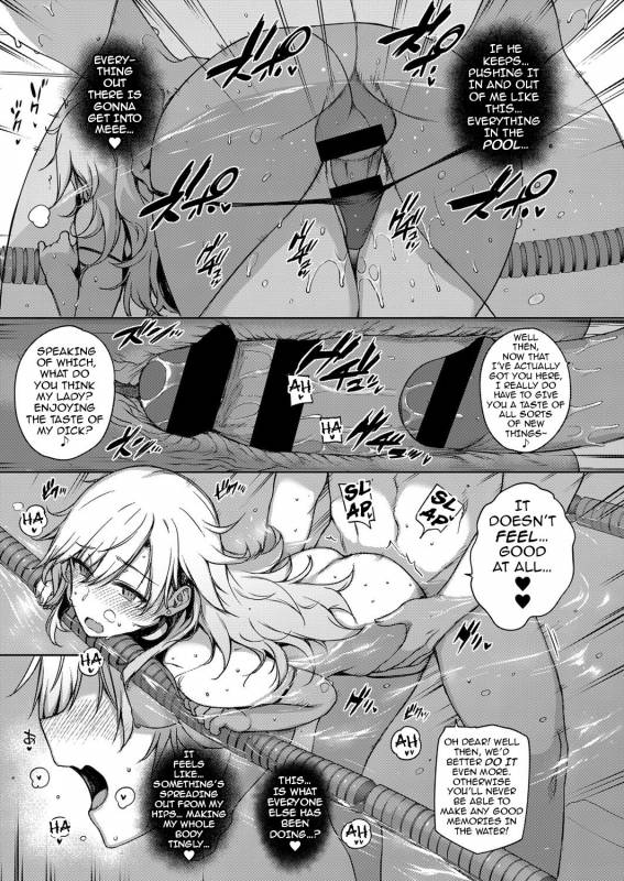 [Katsurai Yoshiaki] Amatsuka Gakuen no Ryoukan Seikatsu  A_31