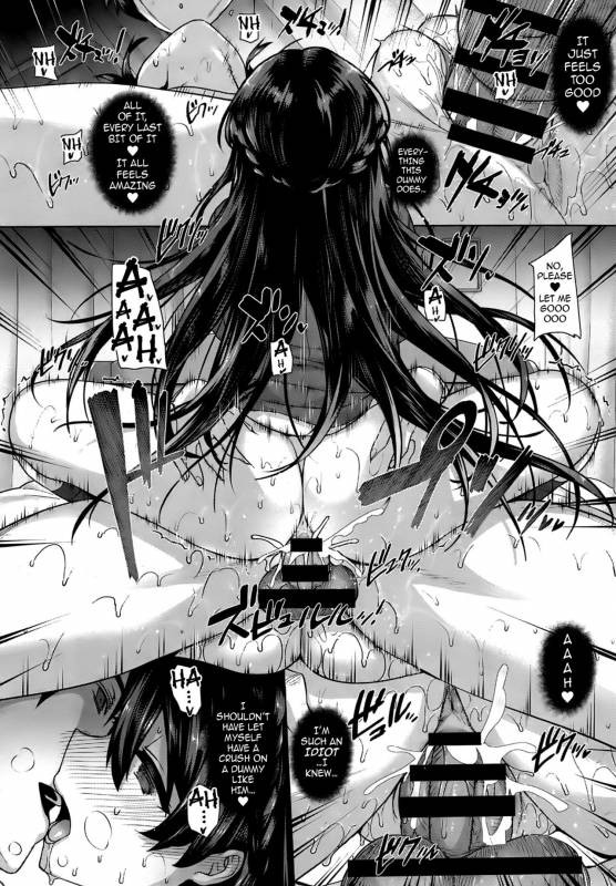 [Katsurai Yoshiaki] Amatsuka Gakuen no Ryoukan Se_024