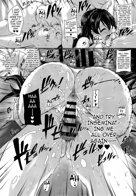 [Katsurai Yoshiaki] Amatsuka Gakuen no Ryoukan Se_028