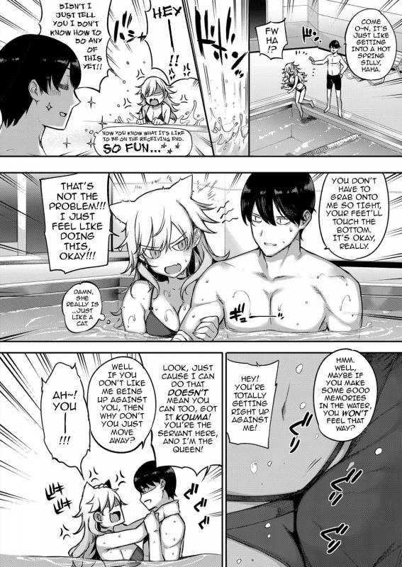 [Katsurai Yoshiaki] Amatsuka Gakuen no Ryoukan Se_057