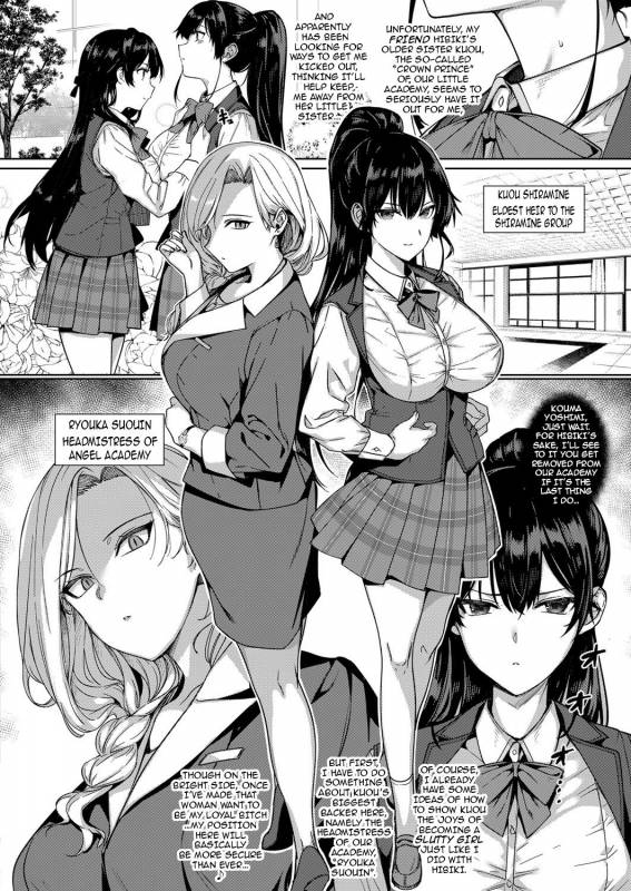 [Katsurai Yoshiaki] Amatsuka Gakuen no Ryoukan _113