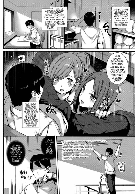 [Katsurai Yoshiaki] Amatsuka Gakuen no Ryoukan Se_127