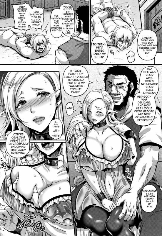 [Kazuhiro] Kegasareta Chikai, Kowareta Ai  A Corrupt Oath, A Broken_03