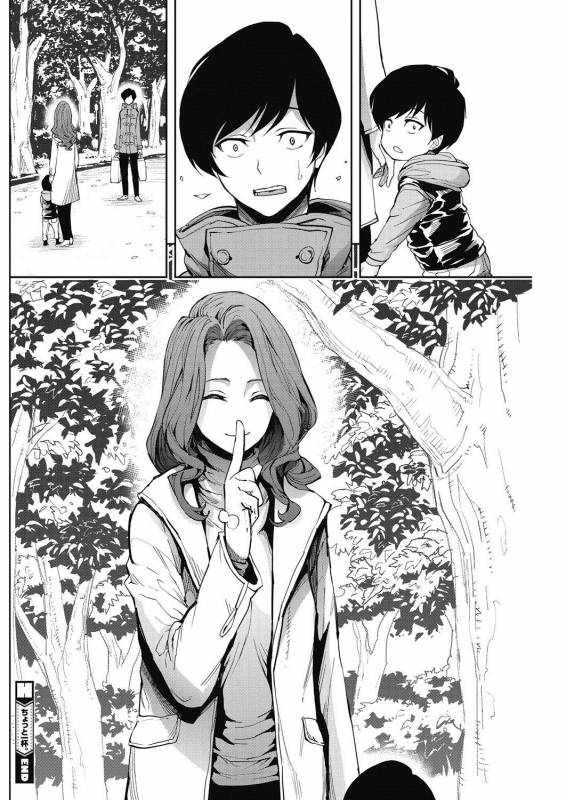 [Kihiru] Chotto Ippai  Let's have a drink. (COMIC HOTMiLK Koime Vol. 3) [Chine_23