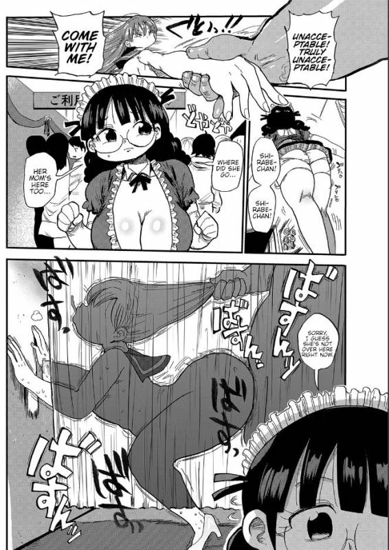 [Kiliu] Nandemo Chousa Shoujo ver.M Bunkamatsuri de Fushinsha_04