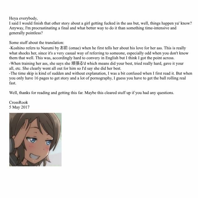 [Kishinosato Satoshi] Oshiri ni Koi  Love from the Ass (Hamesakari) [English] [CrossRook]_16