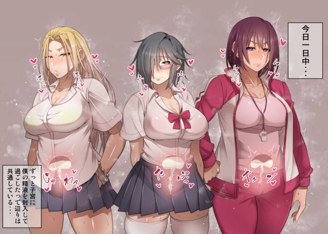 [Korotsuke] Nekura Megane ♀_054