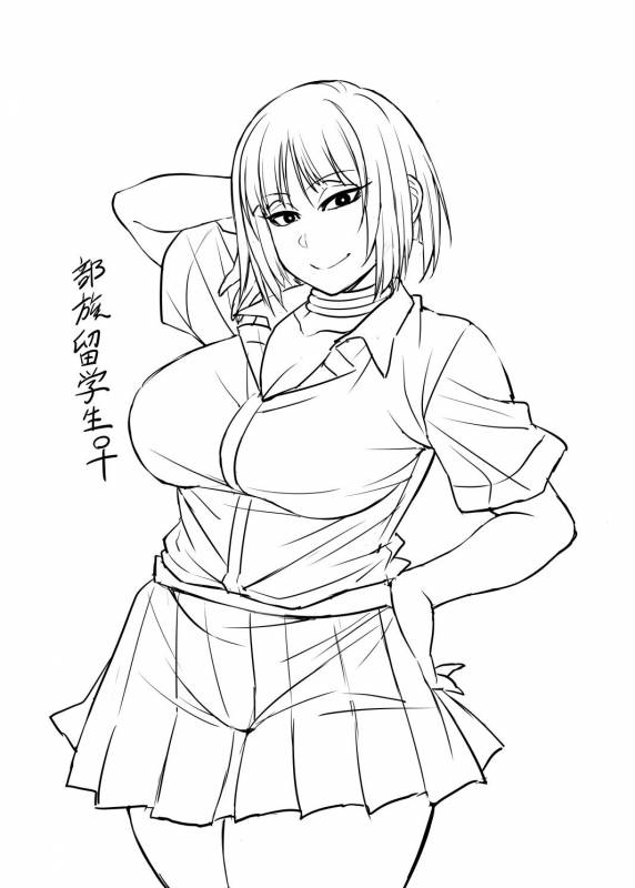 [Korotsuke] Nekura Megane ♀_157