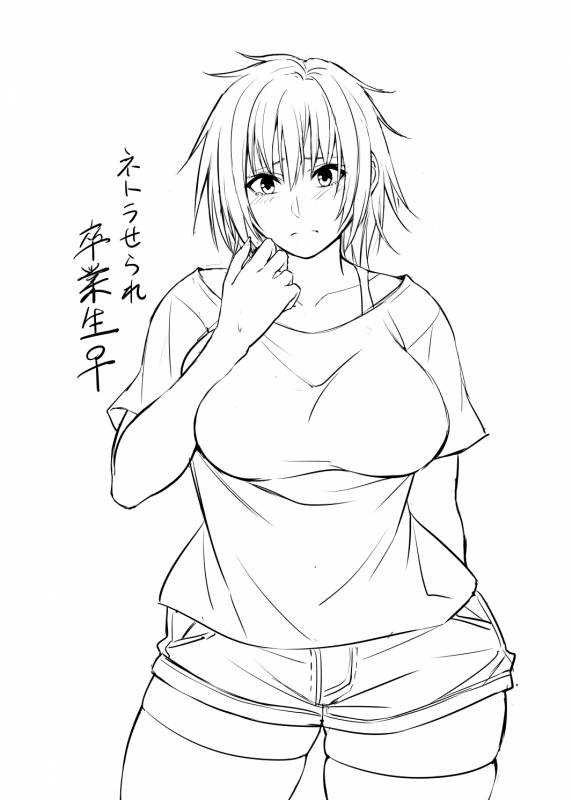 [Korotsuke] Nekura Megane ♀_159