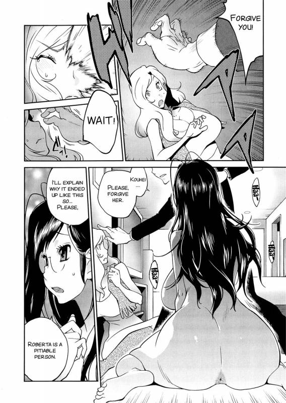 [Kotoyoshi Yumisuke] Anoko to Apaman Ch. 9 [English] {SMDC-Translations}_05