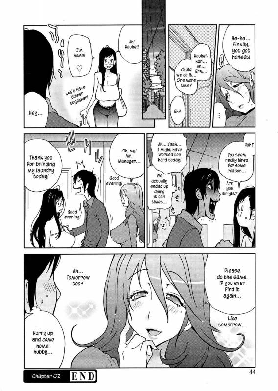 [Kotoyoshi Yumisuke] Anoko to Apaman [English] [Kusanyagi, SMDC-Translations]_042