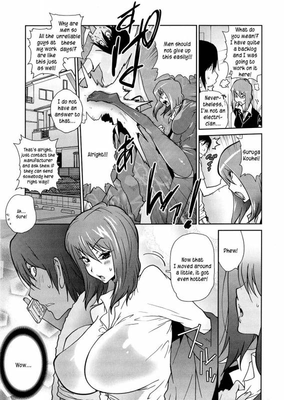 [Kotoyoshi Yumisuke] Anoko to Apaman [English] [Kusanyagi, SMDC-Translations]_045