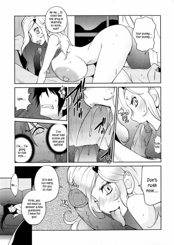 [Kotoyoshi Yumisuke] Anoko to Apaman [English] [Kusanyagi, SMDC-Translations]_095