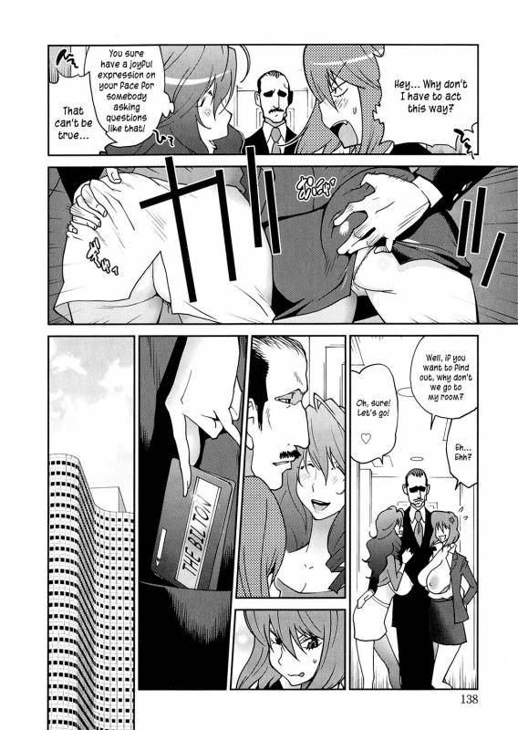 [Kotoyoshi Yumisuke] Anoko to Apaman [English] [Kusanyagi, SMDC-Translations]_135