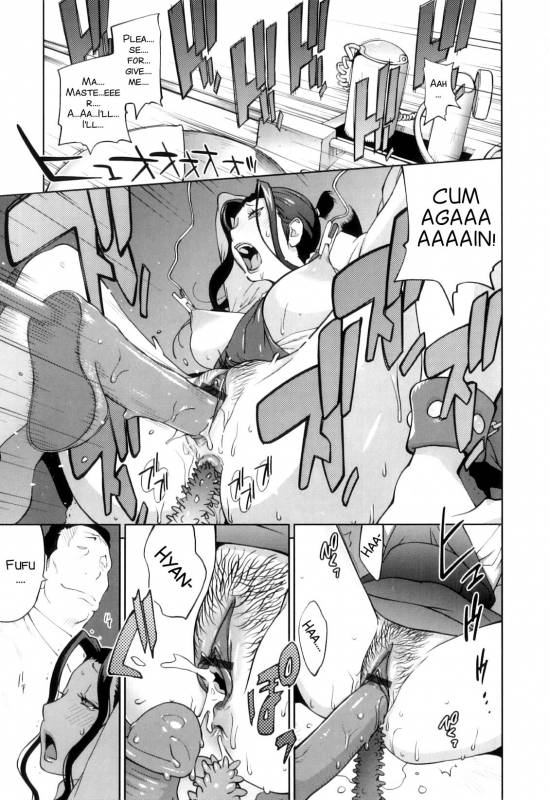 [Kotoyoshi Yumisuke] Doukoku no Taiyou Koukotsu no Tsuki  S_20