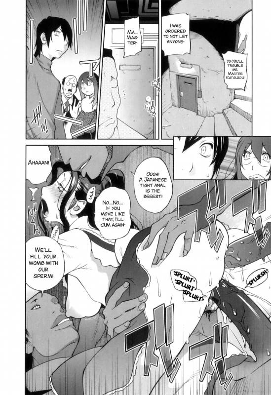 [Kotoyoshi Yumisuke] Doukoku no Taiyou Koukotsu no Tsuki  S_27