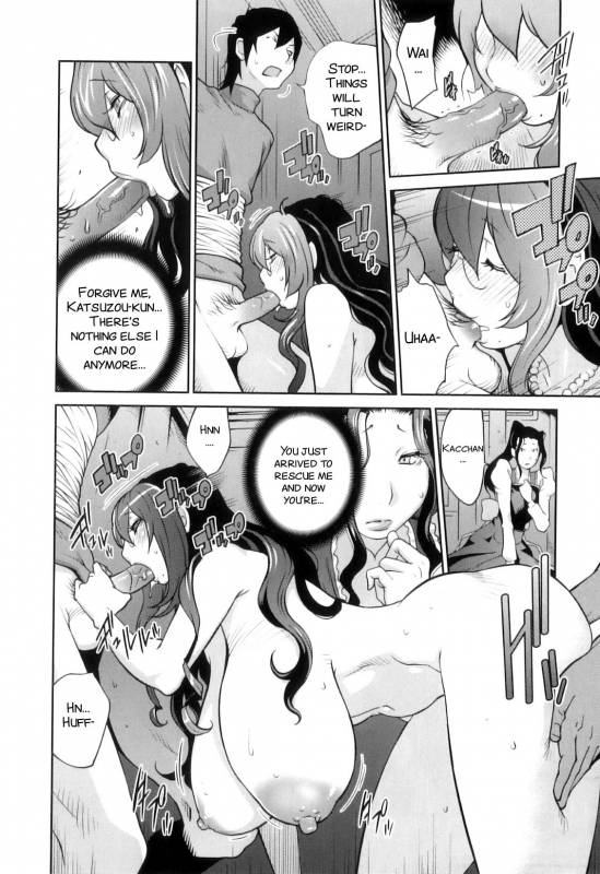 [Kotoyoshi Yumisuke] Doukoku no Taiyou Koukotsu no Tsuki  S_46