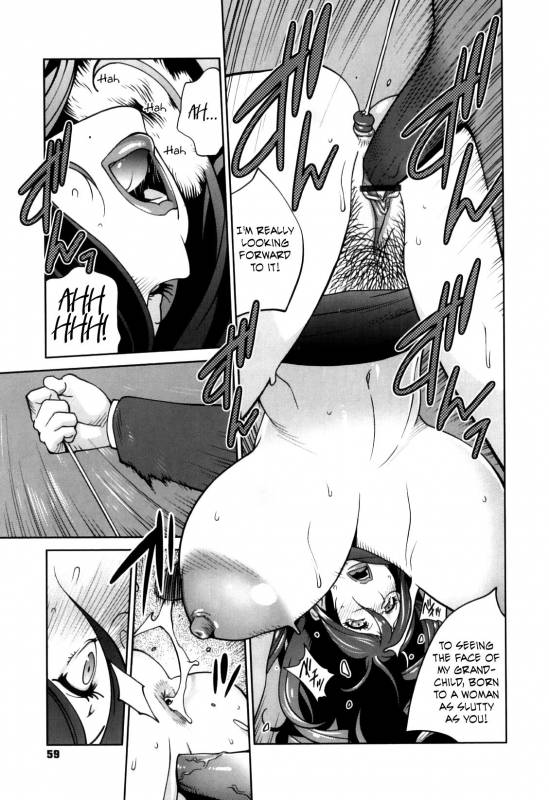 [Kotoyoshi Yumisuke] Doukoku no Tai_060