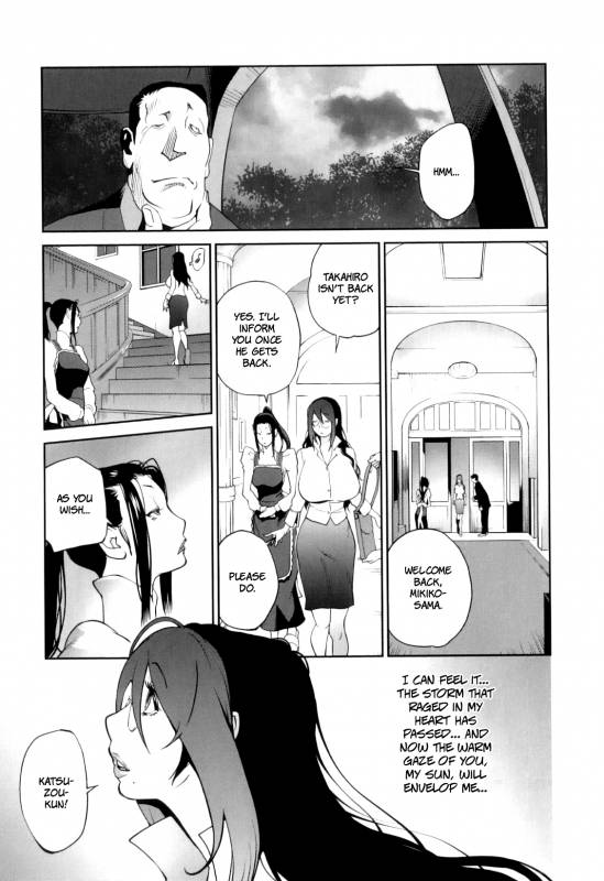 [Kotoyoshi Yumisuke] Doukoku no Tai_108