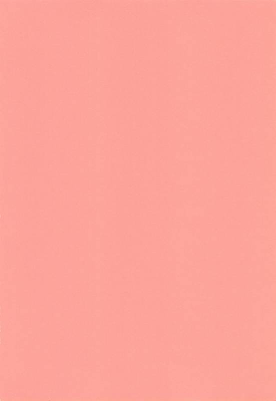 [Kotoyoshi Yumisuke] Fujin Nyuugi_004