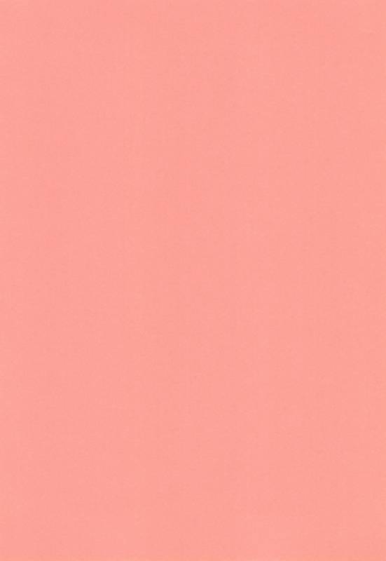 [Kotoyoshi Yumisuke] Fujin Nyuugi_201