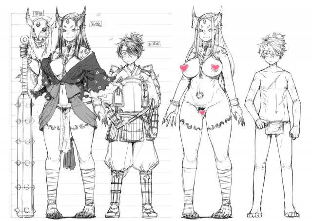 [Kousuke] Aien Kien  My Beloved Oni Beauty (COMIC Anthurium 2018-12) [English] {darkni_24