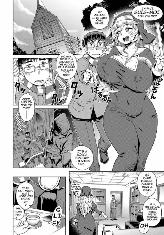 [Kousuke] Wake ari Seishokus_01