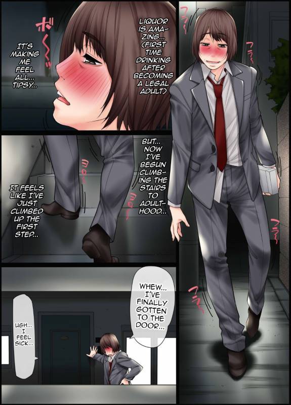 [Kudamono Monogatari (Kuroishi Ringo)] Haha wa Newhalf [English] [mysterymeat3]_01