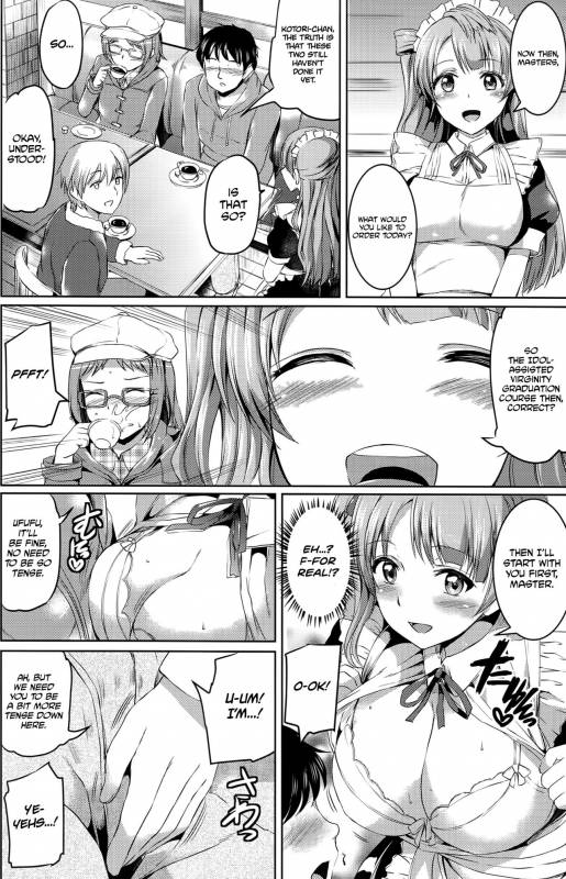 [Kuroneko Akaribon (Kamisiro Ryu)] Maid Live! Ver.A-rise (Love Live!) [English] [Dig_05