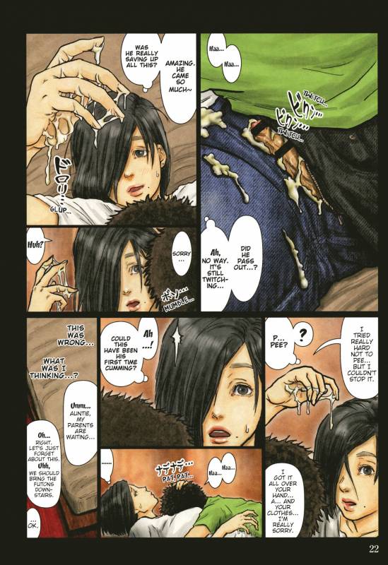 [Kuroneko Smith] Oba-san no Karad_022