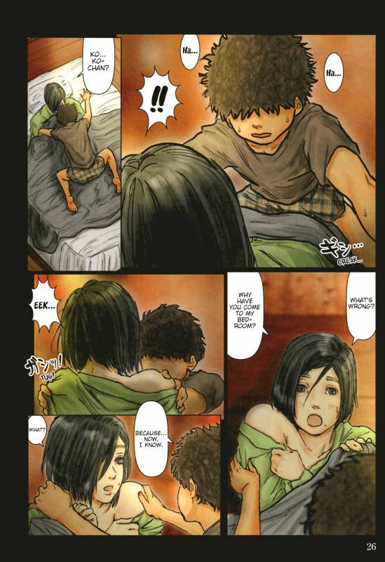 [Kuroneko Smith] Oba-san no Karad_026