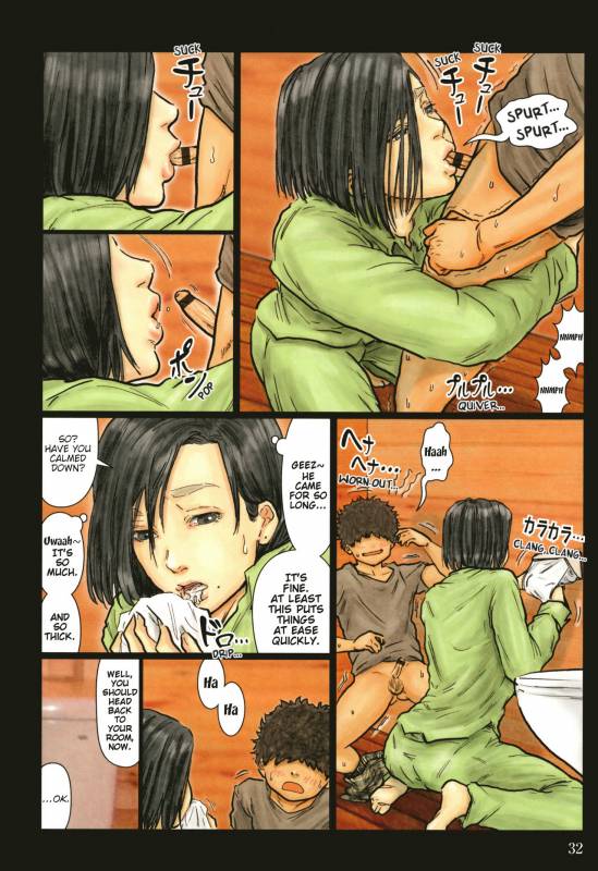 [Kuroneko Smith] Oba-san no Karad_032