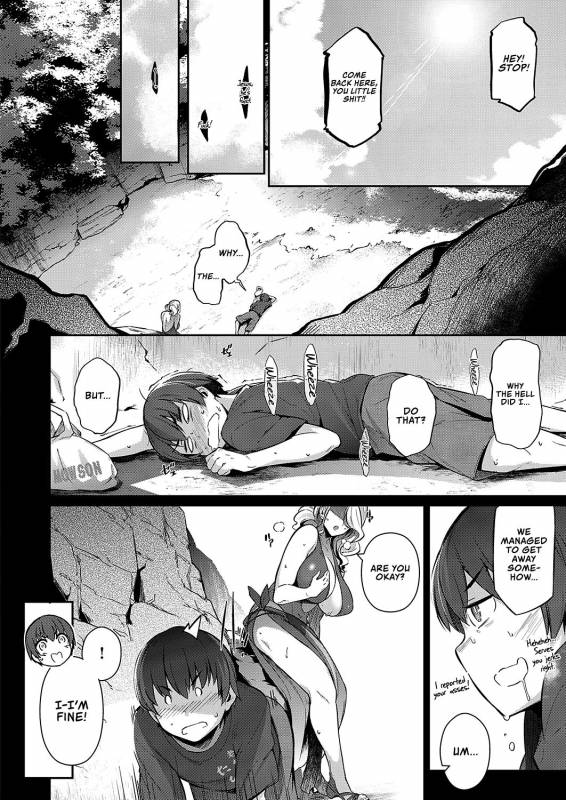 [Kuronomiki] Last Summer (Comic EXE 16) [English] =The Lost Light + Red Lantern= [Digital]_05