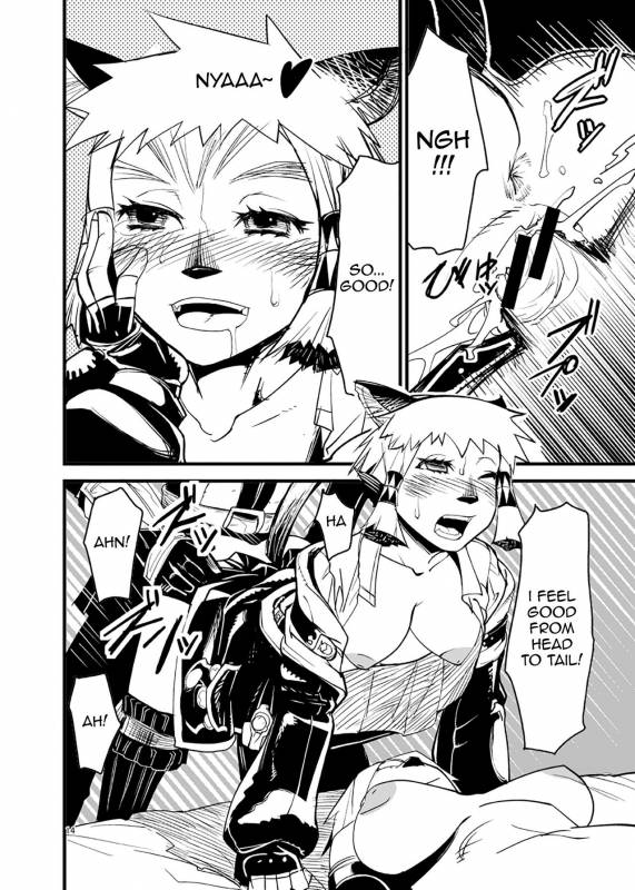 [Kuroshiki (Kurohiko)] Kuroshiki Vol. 6 (Final Fantasy XI) [English] [sopademagma] [Digital]_12