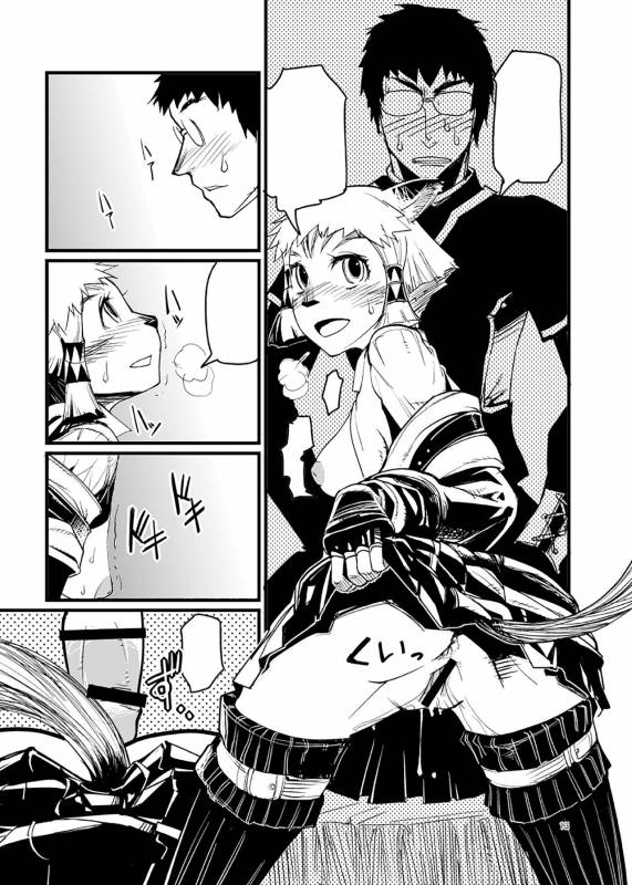 [Kuroshiki (Kurohiko)] Kuroshiki Vol. 6 (Final Fantasy XI) [Textless] [Digital]_11