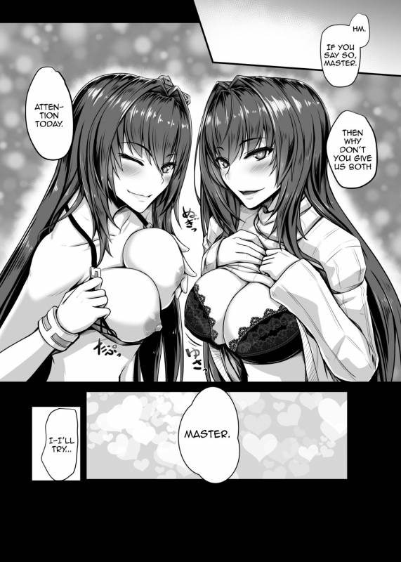 [Kuroshiro Desire (Akitsuki Karasu)] SSWX (FateGrand Order) [English] [Zero Translation_22