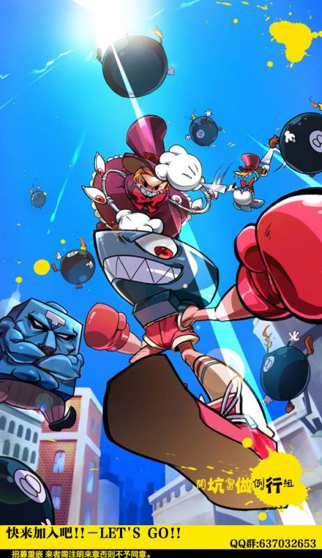 [Lorica] Biinkan Anal ~Kakusei Nejikomi Ana~  美淫感猥菊花 塞入擴張覺醒穴 [Chinese]_206