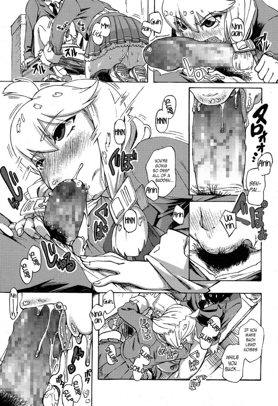 [MAMO] Can't be Honest! (COMIC Koh 2016-11) [English] [snapte] [Digital]_10