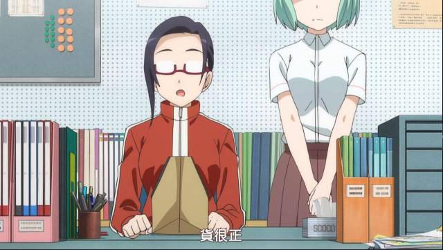 [Madam Project (Tatsunami Youtoku)] Bijin Henshuu-chou no Himitsu (1) [Chinese] [叔叔不_47