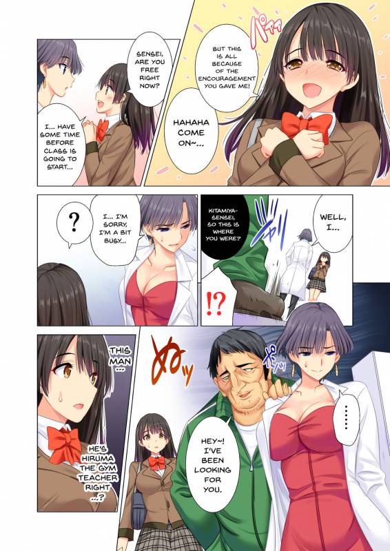 [Maguro Coffee] Taiiku Kyoushi ni Kegasareta Yuri no Hanazono [English] [Doujins.com]_06