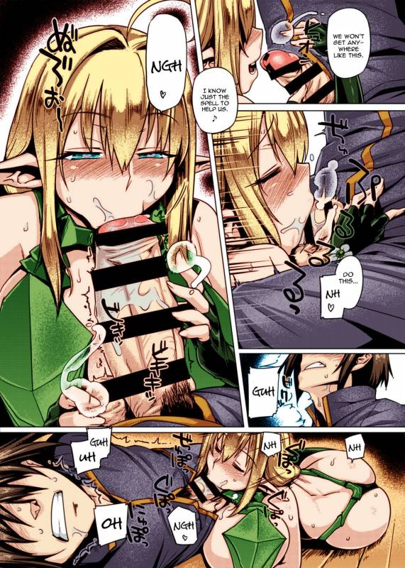 [Mahjong Yugen Co. Ltd 58 (Tabigarasu)] Elf Shimai Control - El_04