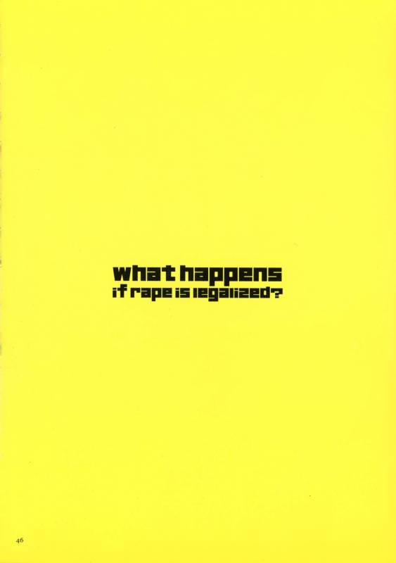 [Maron☆Maron] Kyousei Haramase Gouhouka!!! Rape ga Gouhouka_044