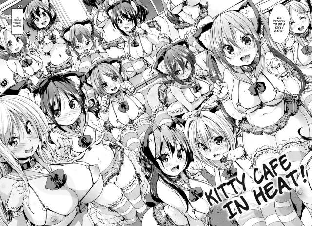 [Marui Maru] Fuwatoro ♥ Jusei Chuudoku!  Soft & Melty ♥ Impregnati_014